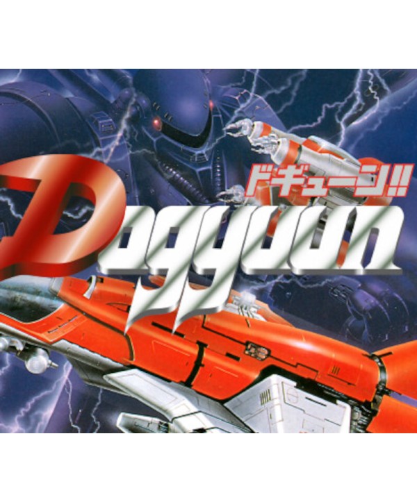 Dogyuun Steam Key GLOBAL